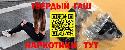 мефедрон мука Кинель