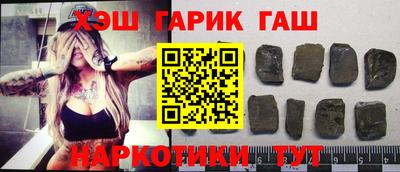 мескалин Абакан