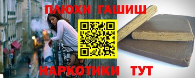 кокаин премиум Кингисепп