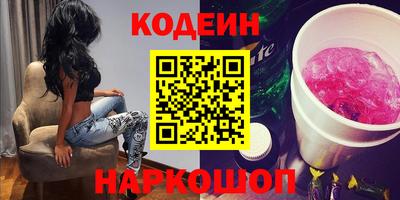 меф VHQ Кимры