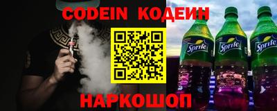 меф VHQ Кимры