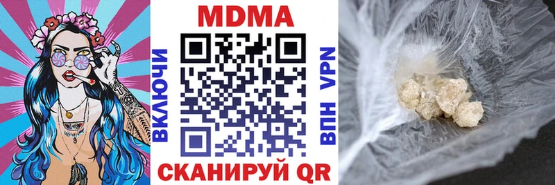 KRAKEN зеркало  Рыбинск  MDMA кристаллы 