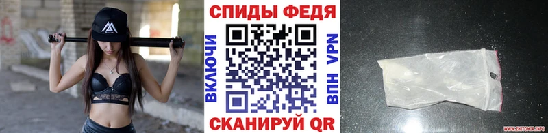 Метамфетамин винт где купить наркотик Рыбинск